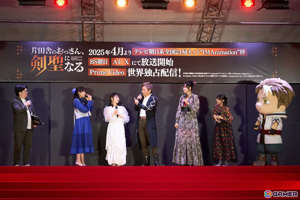 TVアニメ「片田舎のおっさん、剣聖になる」平田広明さん、東山奈央さん、西川貴教さんらが出演したレッドカーペット＆先行上映会の公式レポートが公開！の画像8