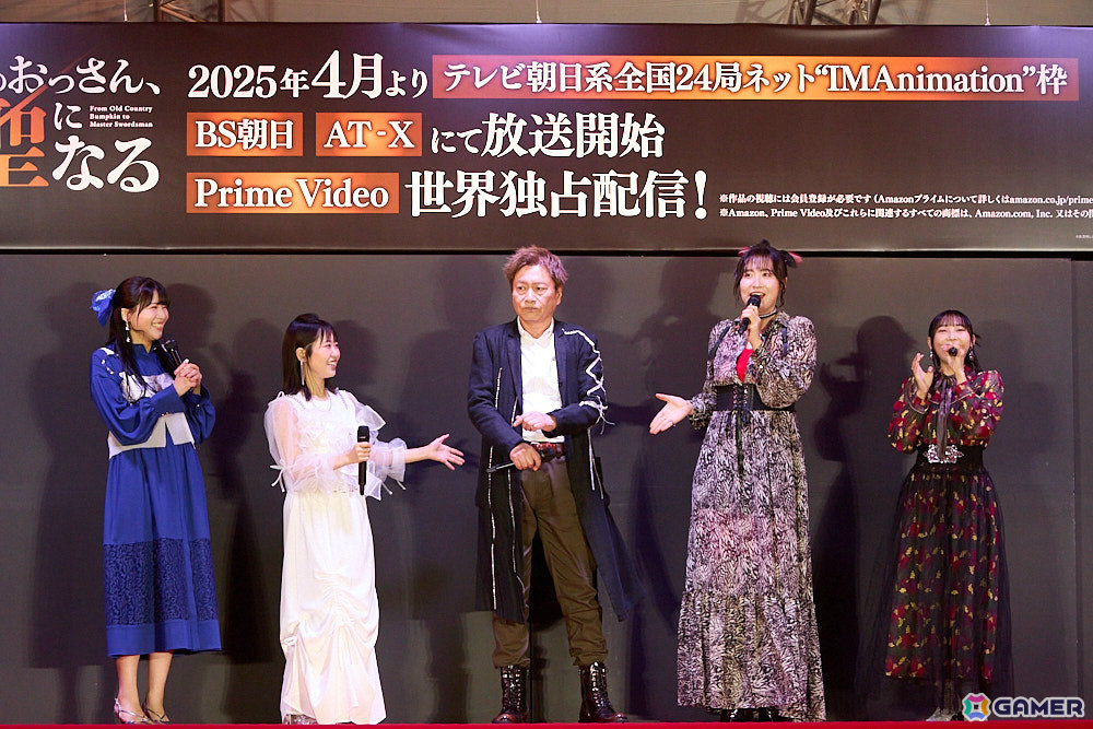 TVアニメ「片田舎のおっさん、剣聖になる」平田広明さん、東山奈央さん、西川貴教さんらが出演したレッドカーペット&先行上映会の公式レポートが公開!の画像