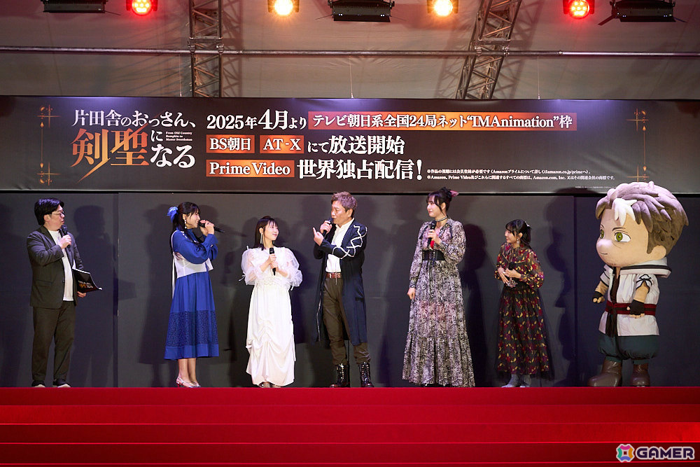 TVアニメ「片田舎のおっさん、剣聖になる」平田広明さん、東山奈央さん、西川貴教さんらが出演したレッドカーペット&先行上映会の公式レポートが公開!の画像