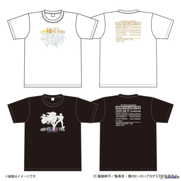 アニメ「ヒロアカ」スペシャルイベント「ヒーロー×敵＜ヴィラン＞フェス」が8月17日に開催！描き下ろしビジュアル＆グッズ情報が解禁の画像12