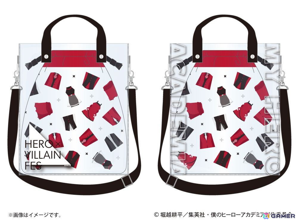 11.ショルダーバッグ 3,850円