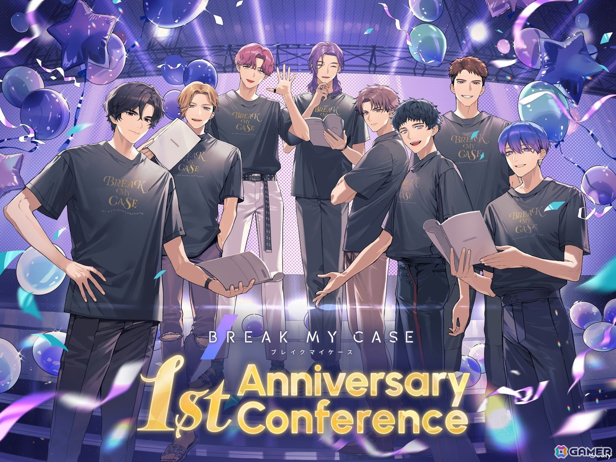 「ブレイクマイケース -1st Anniversary Conference-」のイベントキービジュアルとグッズ情報が解禁!streaming+での配信もの画像