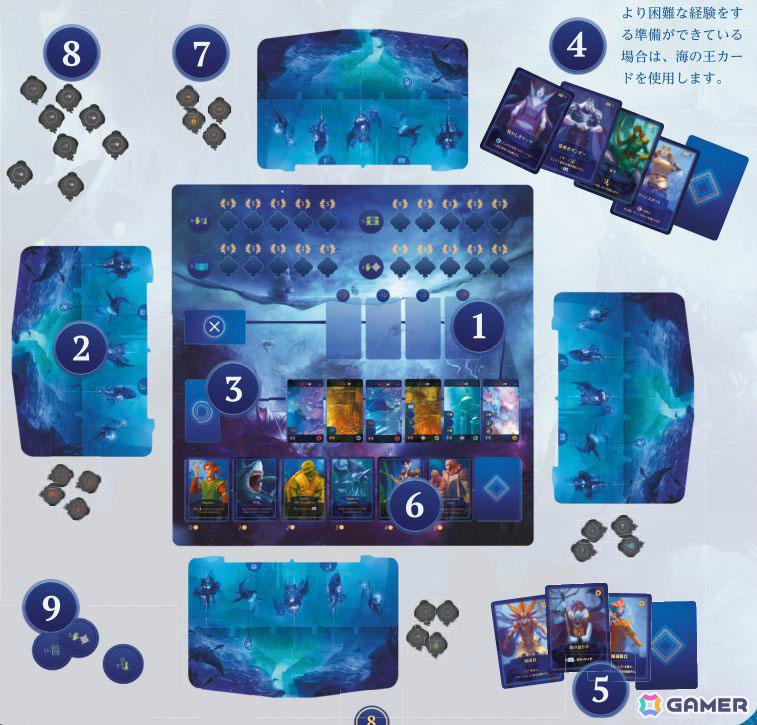 あみあみに「数寄ゲームズ」のボードゲームが入荷!「アクアティカ」「スマートフォン株式会社」「失われた種の探索」などの画像