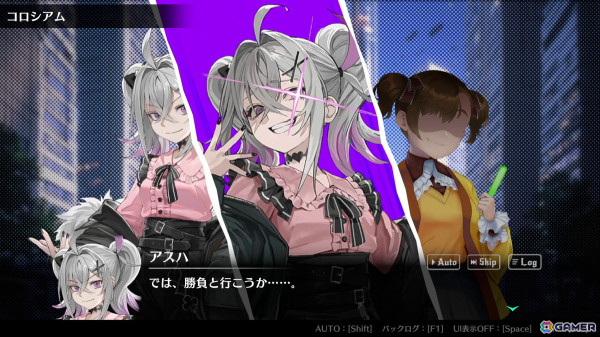 ポーカーバトル推理ADV/RPG「オールインアビス イカサマサバキ」がSteam/Switch/PS5で配信！主題歌＆OPムービーが公開の画像11