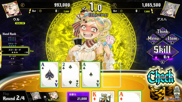 ポーカーバトル推理ADV/RPG「オールインアビス イカサマサバキ」がSteam/Switch/PS5で配信！主題歌＆OPムービーが公開の画像2
