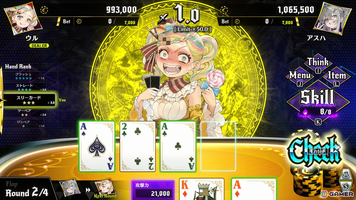 ポーカーバトル推理ADV/RPG「オールインアビス イカサマサバキ」がSteam/Switch/PS5で配信!主題歌&OPムービーが公開の画像