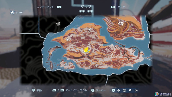 大陸横断、世界をまたいでドライブしよう！「スター・オーバードライブ」ゲームコレクターインプレッションの画像44