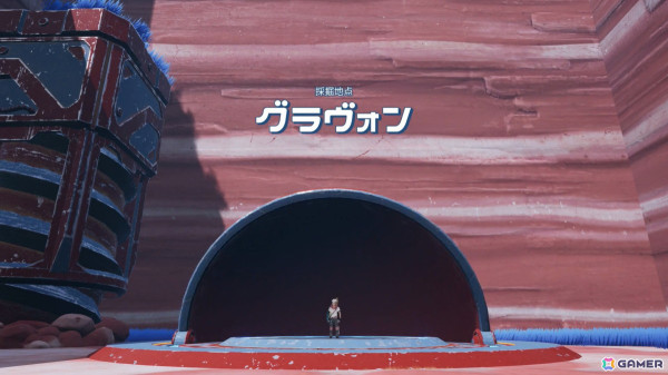 大陸横断、世界をまたいでドライブしよう！「スター・オーバードライブ」ゲームコレクターインプレッションの画像57