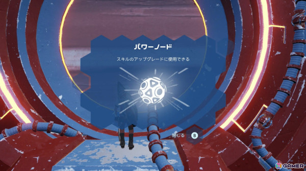 大陸横断、世界をまたいでドライブしよう！「スター・オーバードライブ」ゲームコレクターインプレッションの画像75