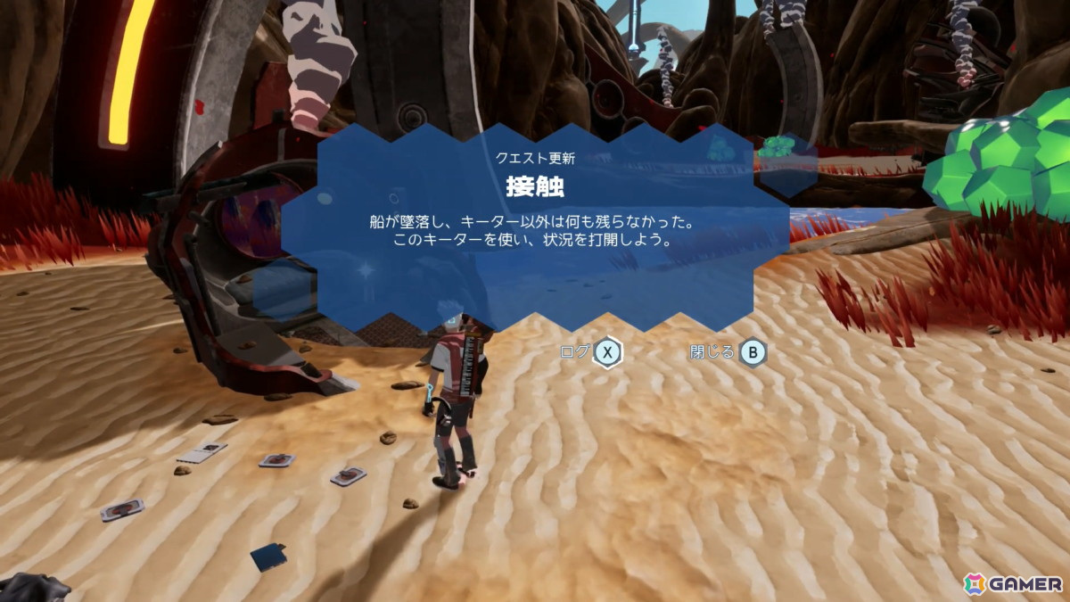 大陸横断、世界をまたいでドライブしよう!「スター・オーバードライブ」ゲームコレクターインプレッションの画像