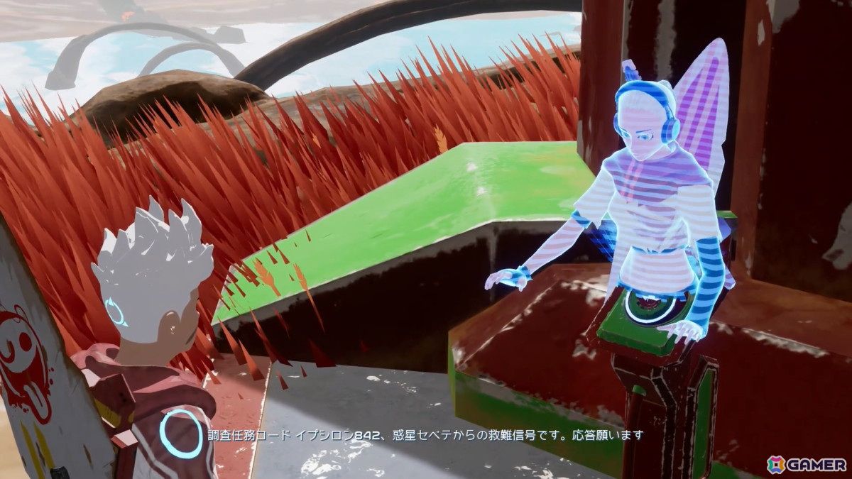 大陸横断、世界をまたいでドライブしよう!「スター・オーバードライブ」ゲームコレクターインプレッションの画像