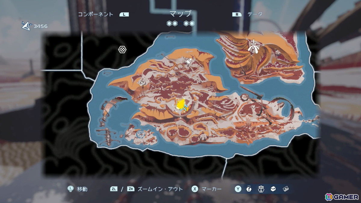 大陸横断、世界をまたいでドライブしよう!「スター・オーバードライブ」ゲームコレクターインプレッションの画像