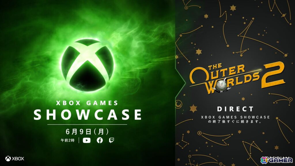 「Xbox Games Showcase」が6月9日に配信決定！「The Outer Worlds 2」にスポットライトを当てた追加配信もの画像