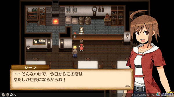シリーズの原点となる3作品収録のタクティカルSRPG「マーセナリーズサーガ クロニクルズ」が600円に！酒場経営RPG「不思議の国の冒険酒場」も30％OFFの画像6