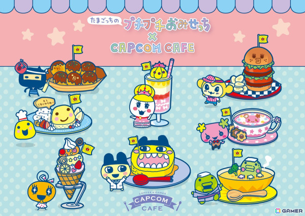 「たまごっちのプチプチおみせっち」とカプコンカフェのコラボが5月2日より開催！まめっちやくちぱっちたちのイメージメニューが描かれたメインビジュアルが公開の画像1