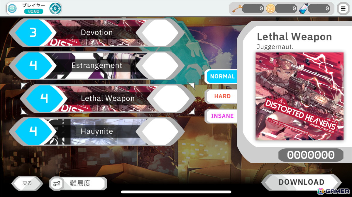 ジャイロ操作を駆使した直感的な操作が楽しめる音ゲー「Luklar」が配信！5月10日までは無料でダウンロード可能の画像4