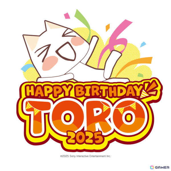 「トロの誕生日会2025」のライブ配信が決定！撮影会や抽選会、物販の特典情報などが公開の画像1