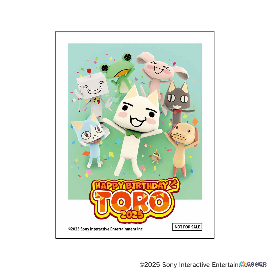 「トロの誕生日会2025」のライブ配信が決定!撮影会や抽選会、物販の特典情報などが公開の画像