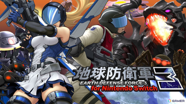 「デジボク地球防衛軍2」や「サムライメイデン」などD3PのSwitch向けDLソフトを対象とした「Spring Sale Part.2」が開催！の画像3
