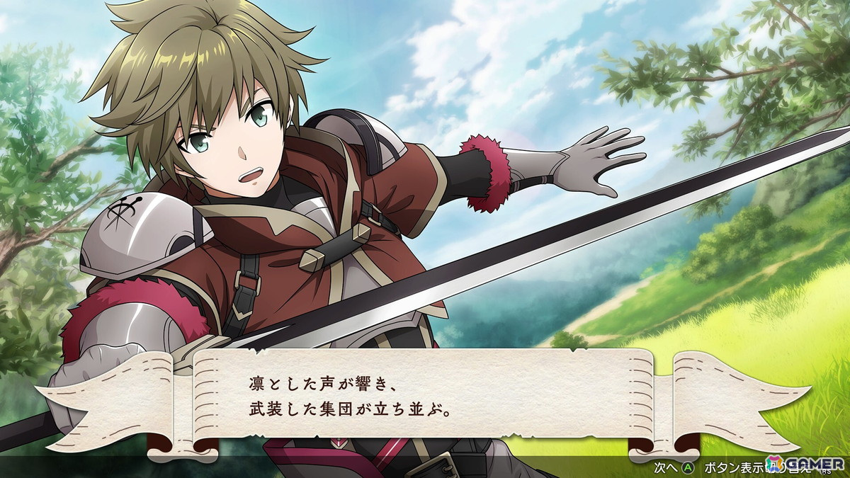 「牧場物語」のはしもとよしふみ氏が開発・プロデュースを務めたファンタジーRPG「PROGRESS ORDERS」がSwitch/Steamで発売!の画像