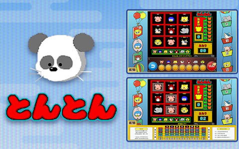 動物絵合わせゲーム「とんとん」がSwitchで配信！1987年に開発された店頭用メダルゲーム機