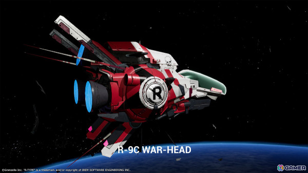 「R-TYPE FINAL 2 / 3 EVOLVED」みんなの“R機体”を募集するキャンペーン「みんなのR機体作品展 ～君の“R”を大募集！～」が開催！の画像