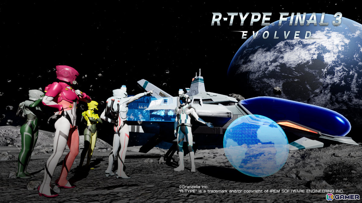 「R-TYPE FINAL 2 / 3 EVOLVED」みんなの“R機体”を募集するキャンペーン「みんなのR機体作品展 ～君の“R”を大募集！～」が開催！の画像5