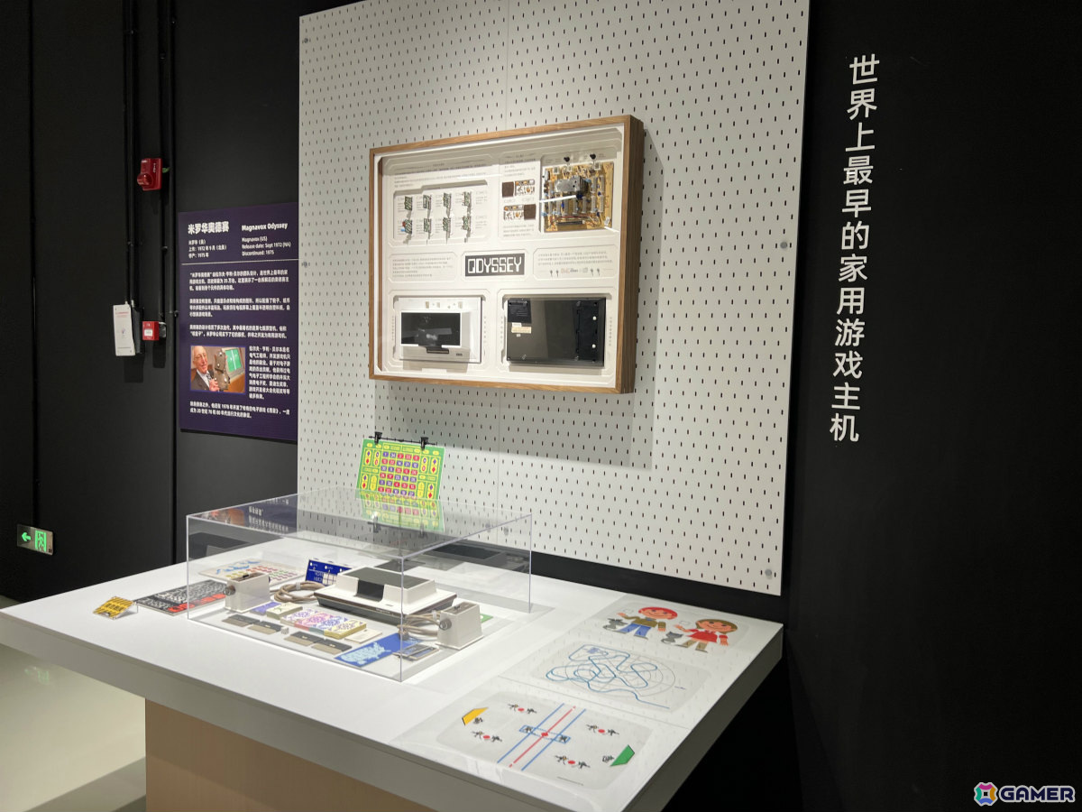 中国最大のゲームイベント「ChinaJoy2025」&日中ゲームビジネス交流プログラムの説明会が4月21日にソニーシティ大崎 BRIDGE TERMINALで開催の画像