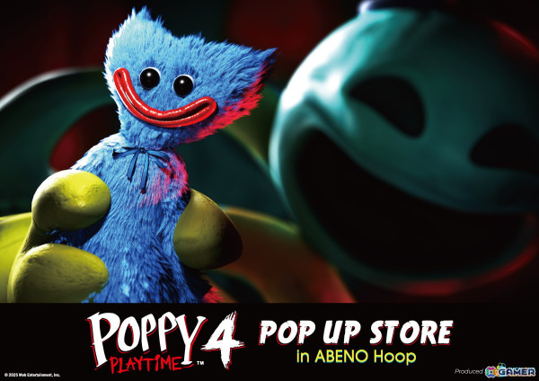 「Poppy Playtime」公式POP UP STOREが4月25日よりあべのHoopで開催！グッズ販売やゲームの世界に浸れるフォトスポットも登場の画像1