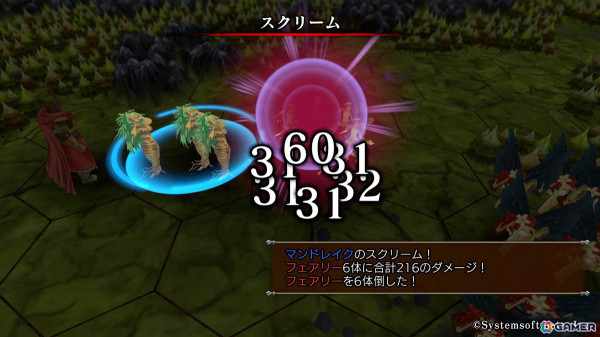 「マスターオブモンスターズSSB」モンスターの力を引き出す「支配の書」など強化・成長システムの詳細が公開！ロウ属性紹介PVもの画像1