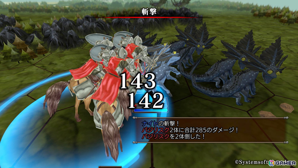「マスターオブモンスターズSSB」モンスターの力を引き出す「支配の書」など強化・成長システムの詳細が公開!ロウ属性紹介PVもの画像