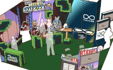 holo Indieがニコニコ超会議2025に出展！「FLARE NUINUI QUEST」のRTAイベントやフォトスポットを楽しめる
