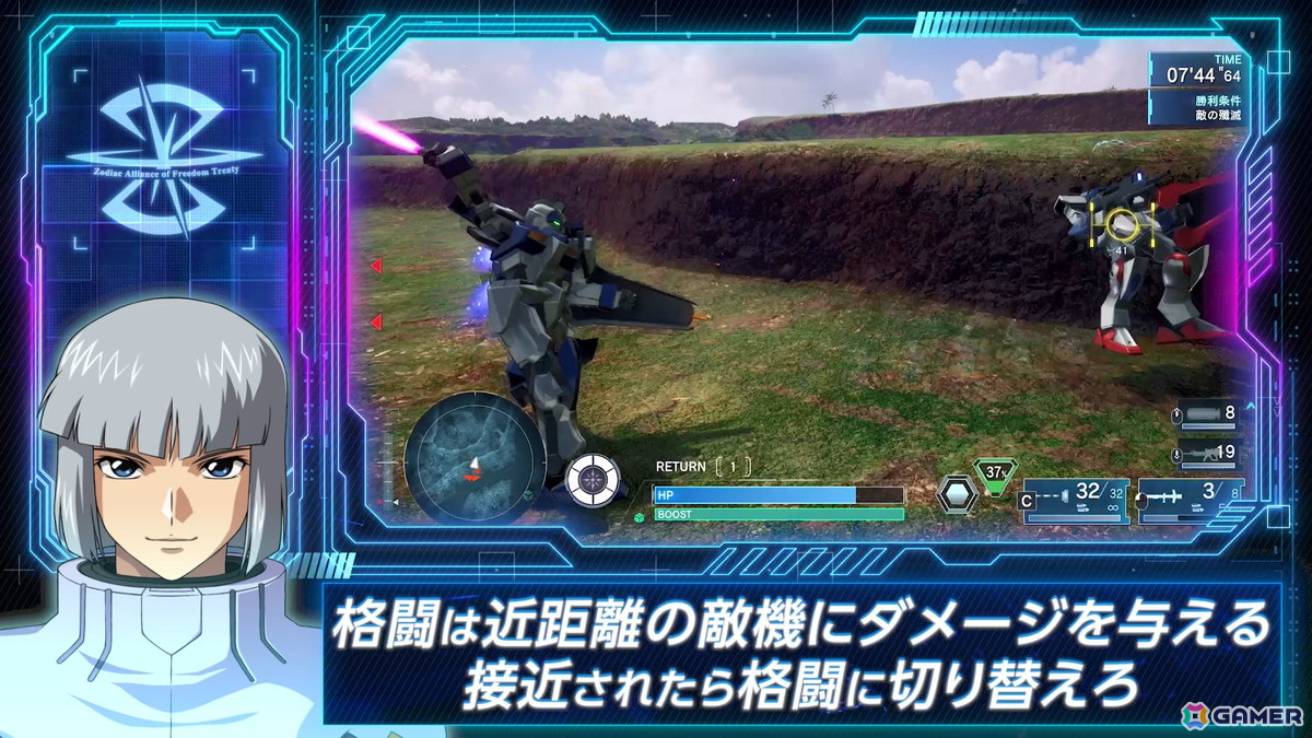 「機動戦士ガンダムSEED BATTLE DESTINY REMASTERED」イザークによる戦闘訓練トレーラーが公開!クルーゼ隊の“あの人”も登場の画像