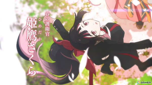 「春夏秋冬代行者 春の舞」テレビアニメ化が決定！制作は「進撃の巨人」のWIT STUDIOが担当の画像