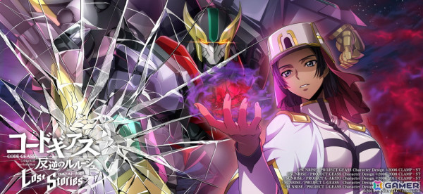 「ロススト」にメインストーリー第3部7章が追加！KMF「ペンデュラム・リザレクション」付属の主人公［その示す先］も登場の画像5