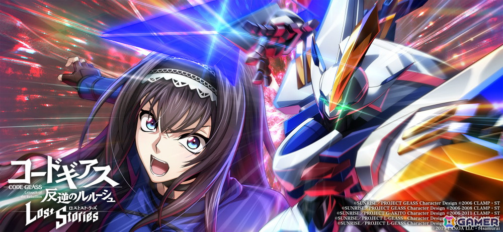 「ロススト」にメインストーリー第3部7章が追加！KMF「ペンデュラム・リザレクション」付属の主人公［その示す先］も登場の画像
