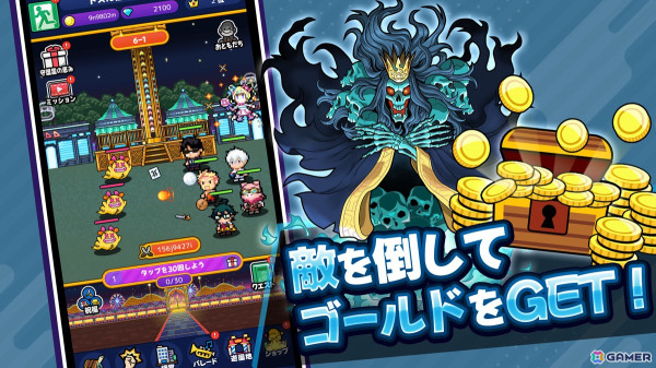 5人組ゲーム実況グループ「ドズル社」初のゲームタイトル「ゴゴゴゴーストランド | ドズル社ランドを取り戻せ！」が配信！の画像