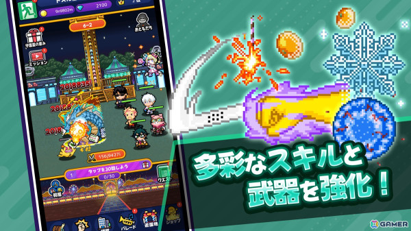 5人組ゲーム実況グループ「ドズル社」初のゲームタイトル「ゴゴゴゴーストランド | ドズル社ランドを取り戻せ！」が配信！の画像