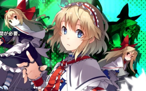 東方二次創作DRPG「東方の迷宮Tri」の体験版が公開！12人以上の仲間や約300のスキル、6体のボスが登場