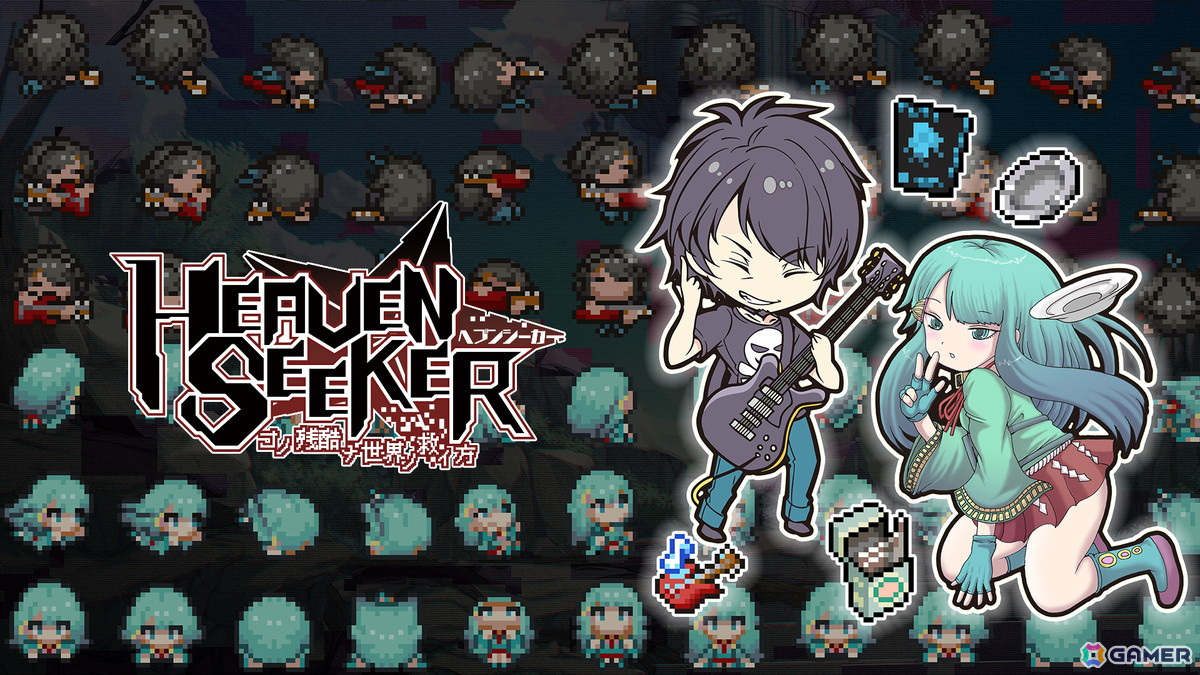 「HEAVEN SEEKER コノ残酷ナ世界ノ救イ方」がEpic Games Storeで配信！高田馬場ゲーセンミカドとのコラボDLCも同時販売の画像