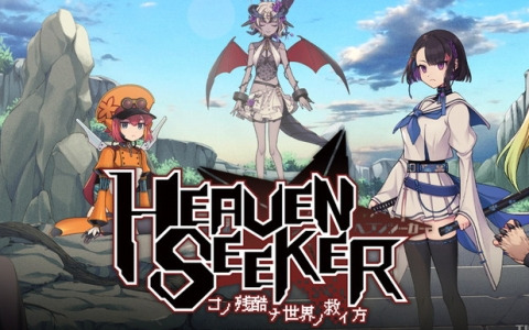 「HEAVEN SEEKER コノ残酷ナ世界ノ救イ方」がEpic Games Storeで配信！高田馬場ゲーセンミカドとのコラボDLCも同時販売