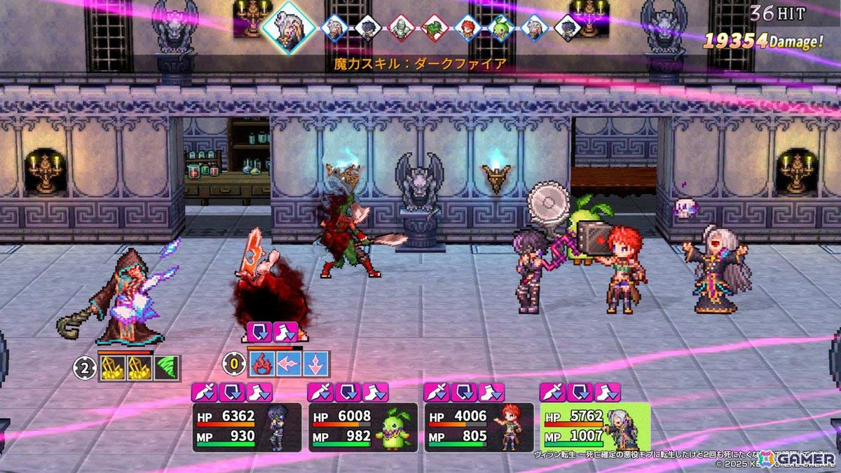 死亡確定の悪役モブが主人公のRPG「ヴィラン転生～死亡確定の悪役モブに転生したけど2回も死にたくないので暗躍してやる！～」が配信！の画像10