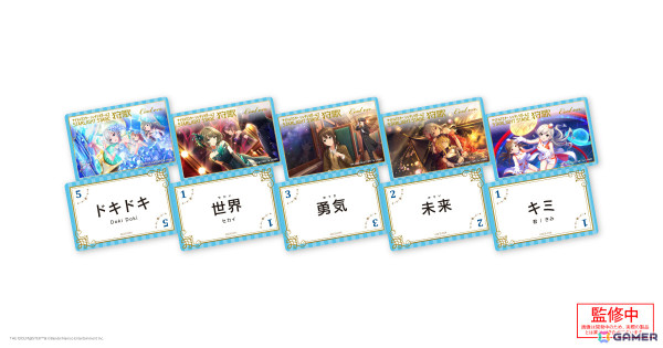 「デレステ」の曲で遊べる音楽カードゲーム「狩歌」が2025年夏に発売！コンプリートセット特典はサイン入りカードの画像4