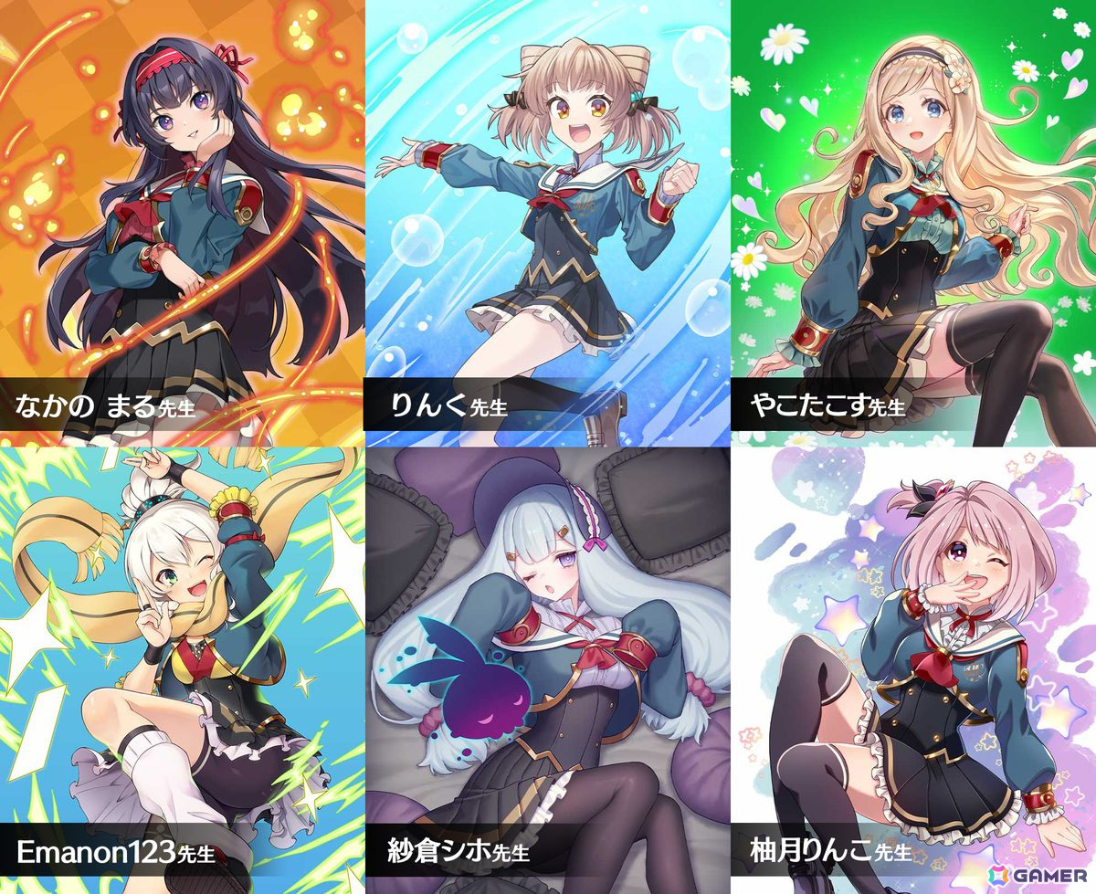 クリエイターズコラボ使い魔の学園乙女&エリオ