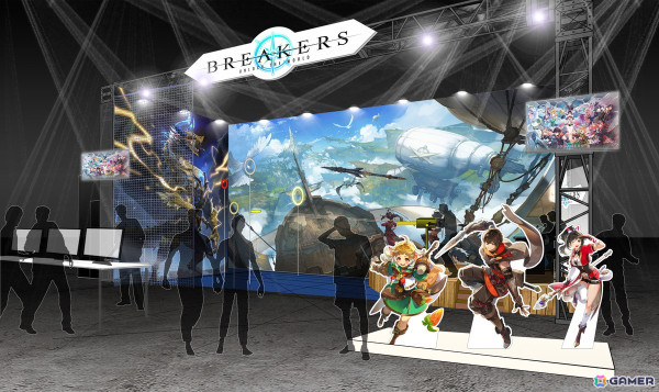 「BREAKERS : UNLOCK THE WORLD」巨大魔物を討伐するアトラクションや試遊などを展開するブースをニコニコ超会議2025に出展！の画像1