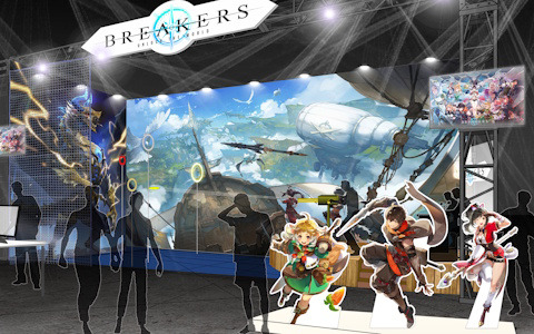 「BREAKERS : UNLOCK THE WORLD」巨大魔物を討伐するアトラクションや試遊などを展開するブースをニコニコ超会議2025に出展！