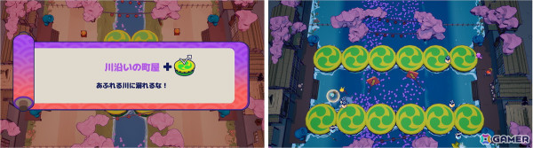 3Dアクション対戦ゲーム「ニンジャム！」が4月28日にSteamでリリース！「東京ゲームダンジョン8」への出展も決定の画像9