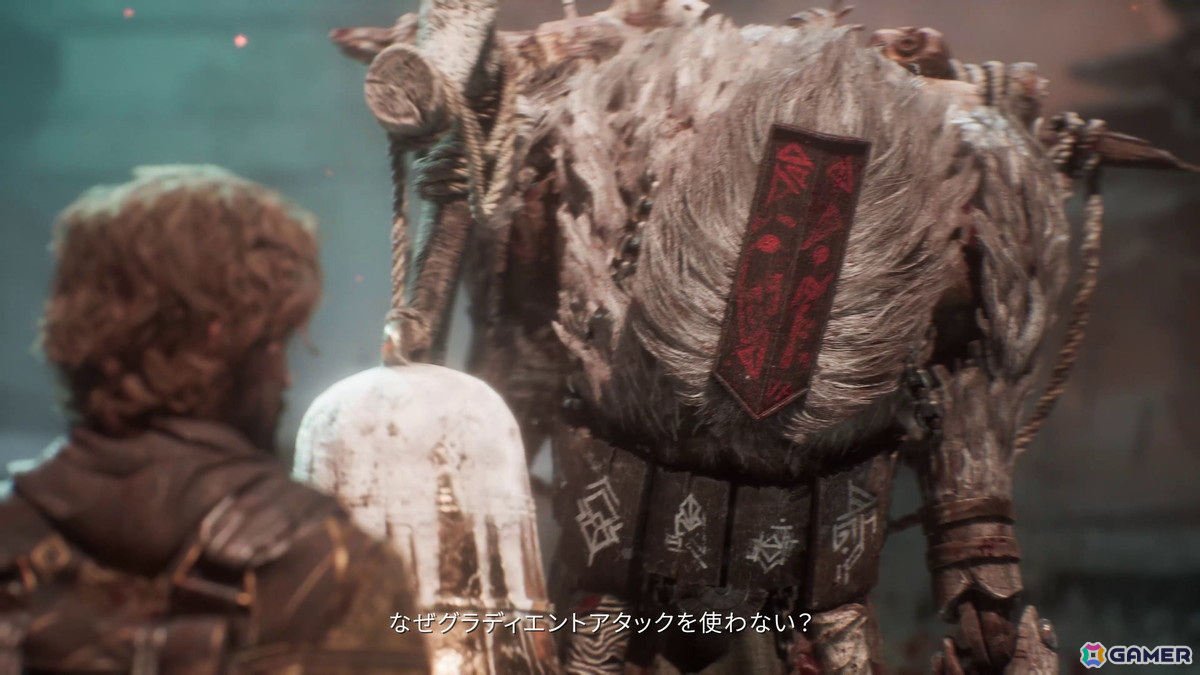 「Clair Obscur: Expedition 33」人間に対して複雑な気持ちを抱いている「モノコ」の紹介映像が公開の画像