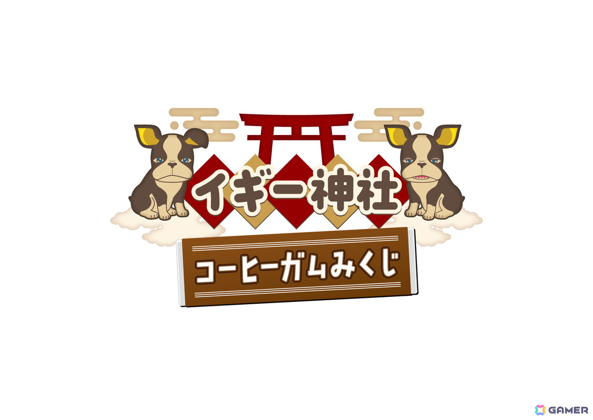 「THE★JOJO WORLD」では“スタンド診断研究所”や作中の印象的なシーンをモチーフにしたミニゲームが展開!フード&ドリンクエリア「IGGY CAFE」も登場の画像