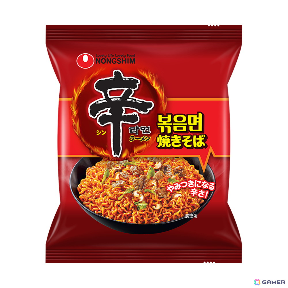 「The First Berserker: Khazan」真島ヒロ氏によるコラボイラストが公開!日本語ボイスオーバーのキャストを紹介するトレーラーもの画像